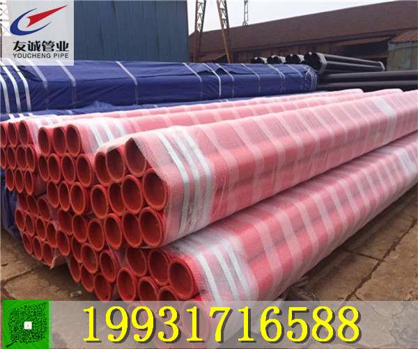 Q235B����Ϳ��䓹�