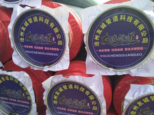 Ӳ�|(zh��)�۰������ع�