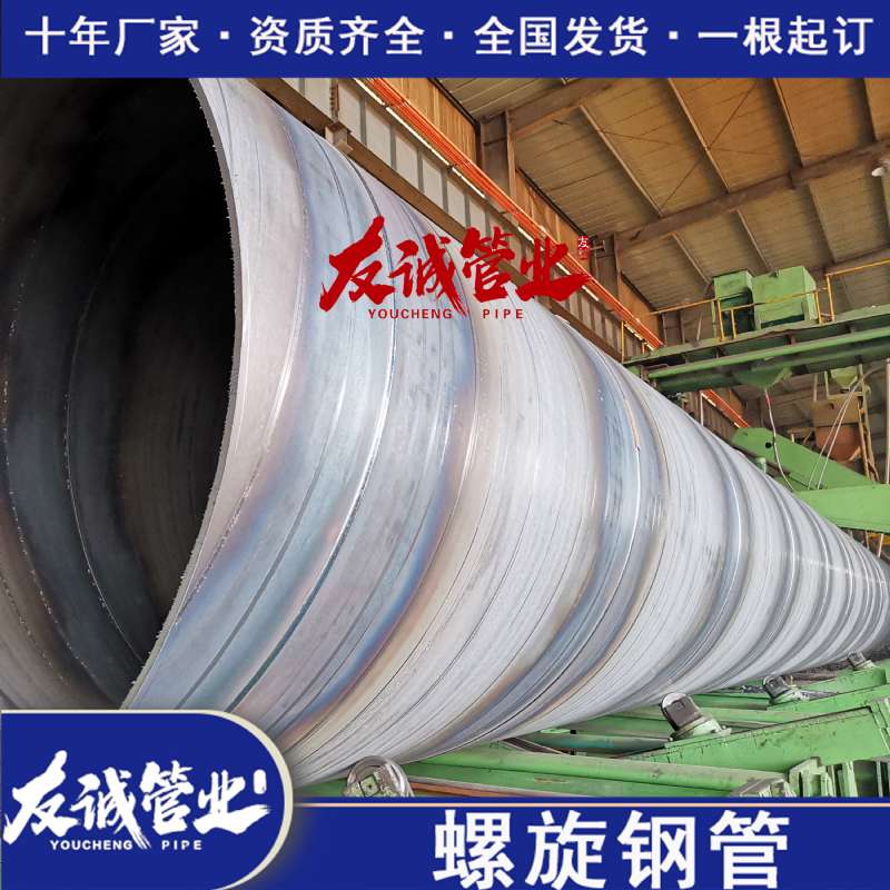 GB/T9711-2011��(bi��o)��(zh��n)��������