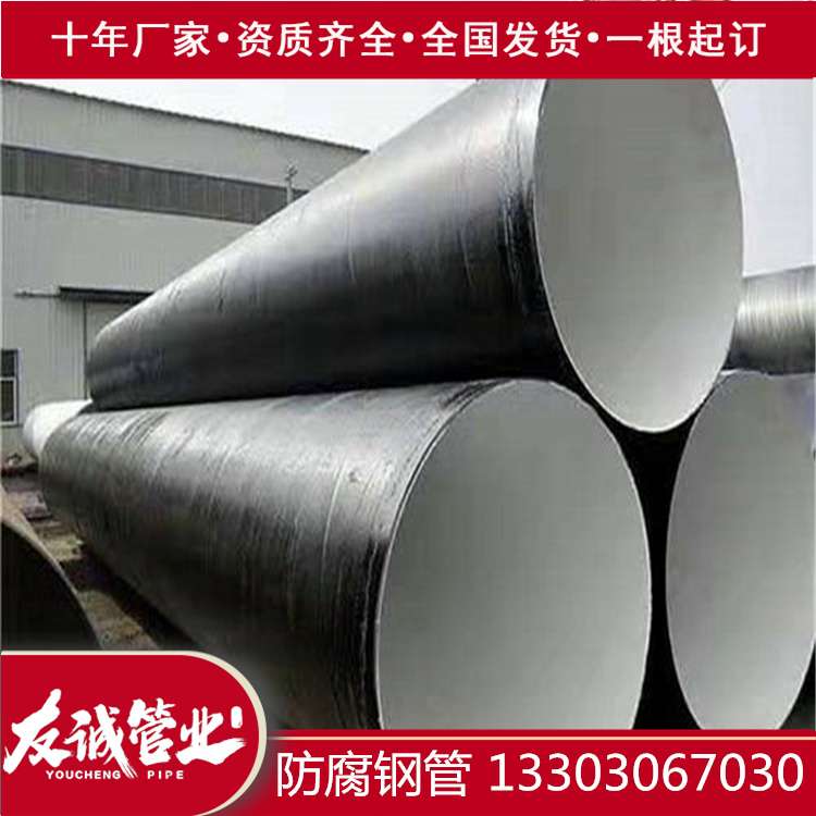 �h(hu��n)��ú�r��ӏ�(qi��ng)������䓹�