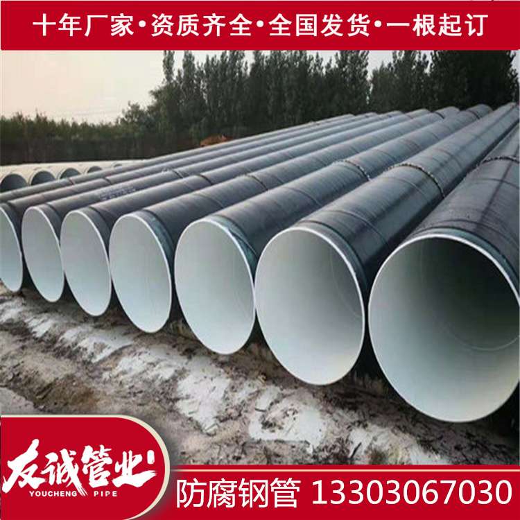 IPN8710�߷��ӟo���ˮ������������