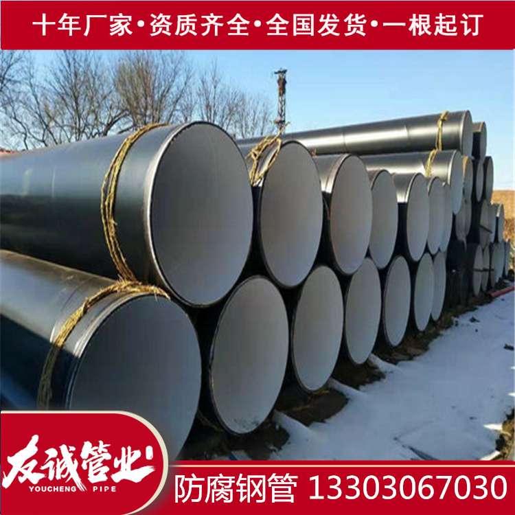 �ˮ�íh(hu��n)����֬����������