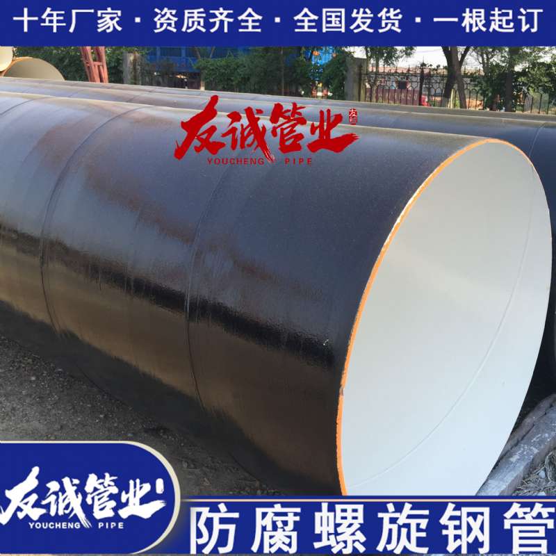 ֱ�����䓹�