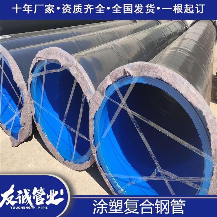 �o��ˮ��(n��i)��Ϳ�܏�(f��)��䓹ܑ�(y��ng)���I(l��ng)��