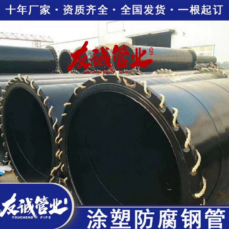 ú�V������Ϳ��䓹�ʹ��Ҏ(gu��)��