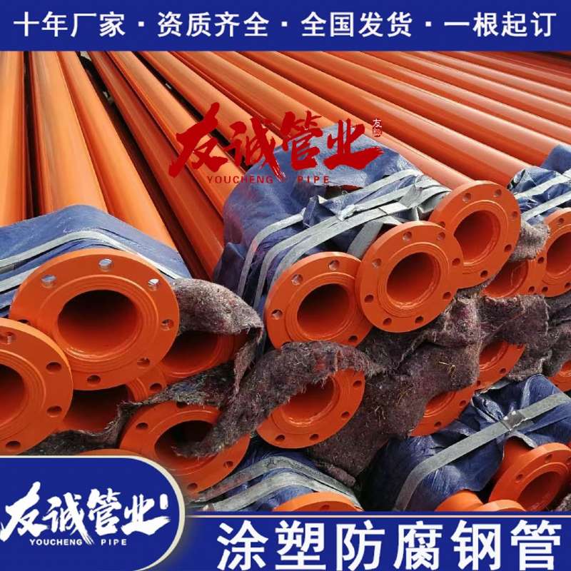 ��ؓ��ͨ�L(f��ng)Ϳ�ܹ܏S��