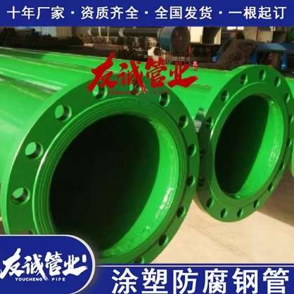 ����ͨ�L(f��ng)���m�B��Ϳ��䓹�