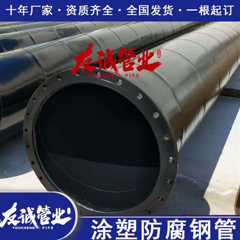 ������ˮ������Ϳ��䓹�