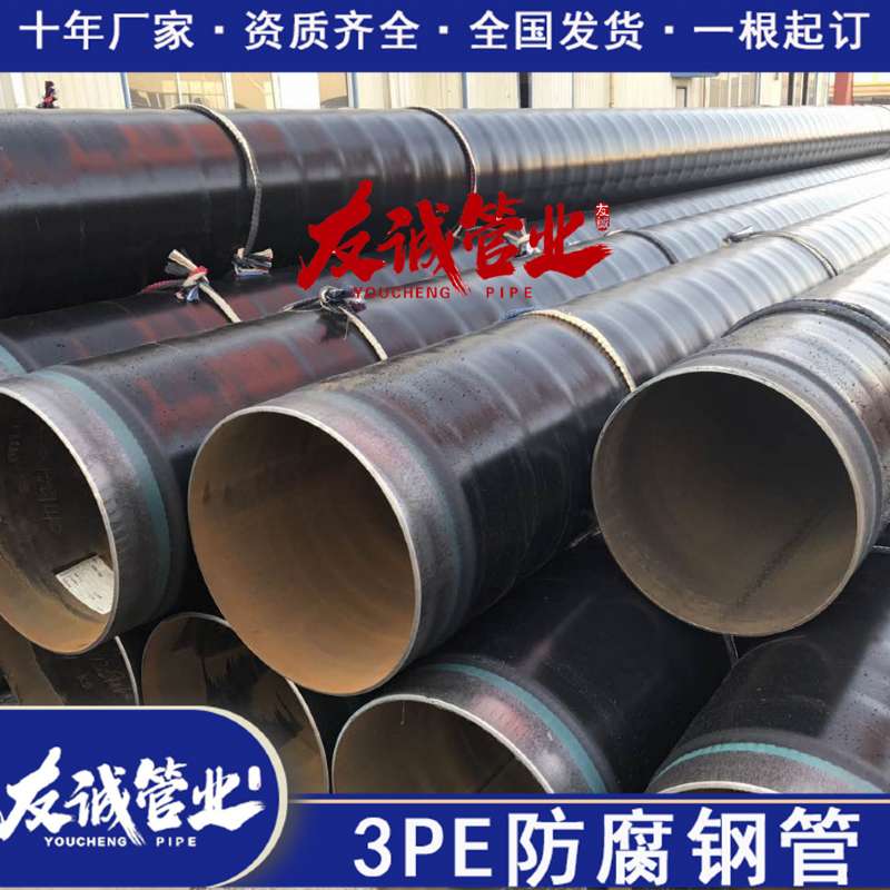 ȼ?x��)�ݔ���?PE����䓹�