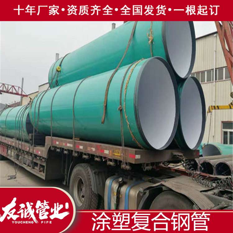 �o��ˮͿ��䓹�