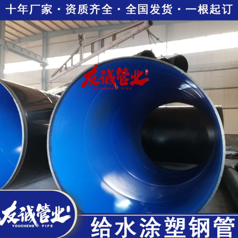 ���m�B��Ϳ�܏�(f��)��䓹�