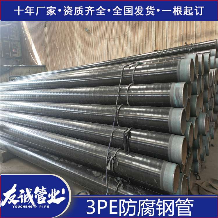 ���Ӿ���ϩ�����o�p��