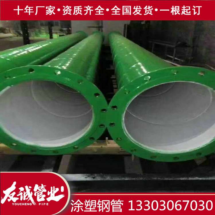 �o��ˮͿ��䓹�