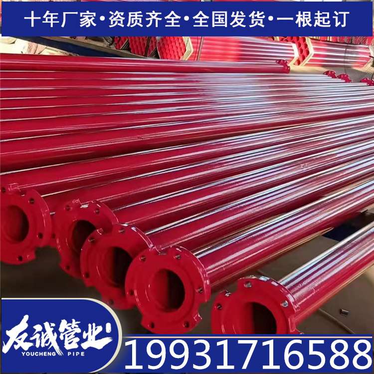 Q235B��������Ϳ��䓹�