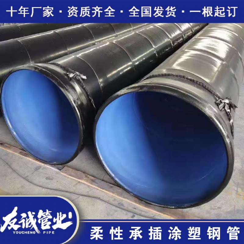 �в�ʽ��(n��i)��Ϳ��䓹�