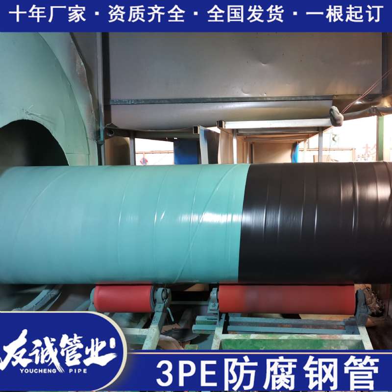 ����ϩ���������܏S��